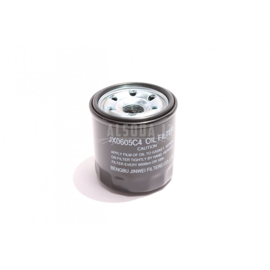 0700-070200-10001 0700-070200-10000 OIL FILTER ASSY, tepalo filtras 0700-070200-10001 0700-070200-10000 OIL FILTER ASSY, tepalo filtras