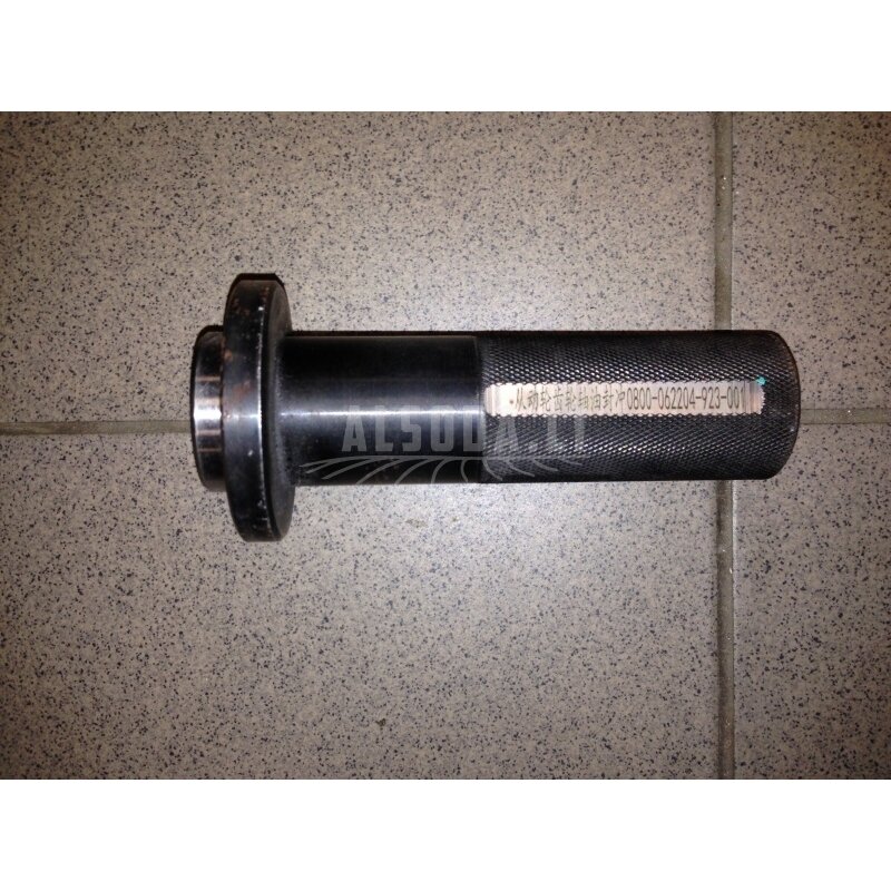 0800-062204-923-001 INSTALLER, OIL SEAL , BEARING CARRIER
