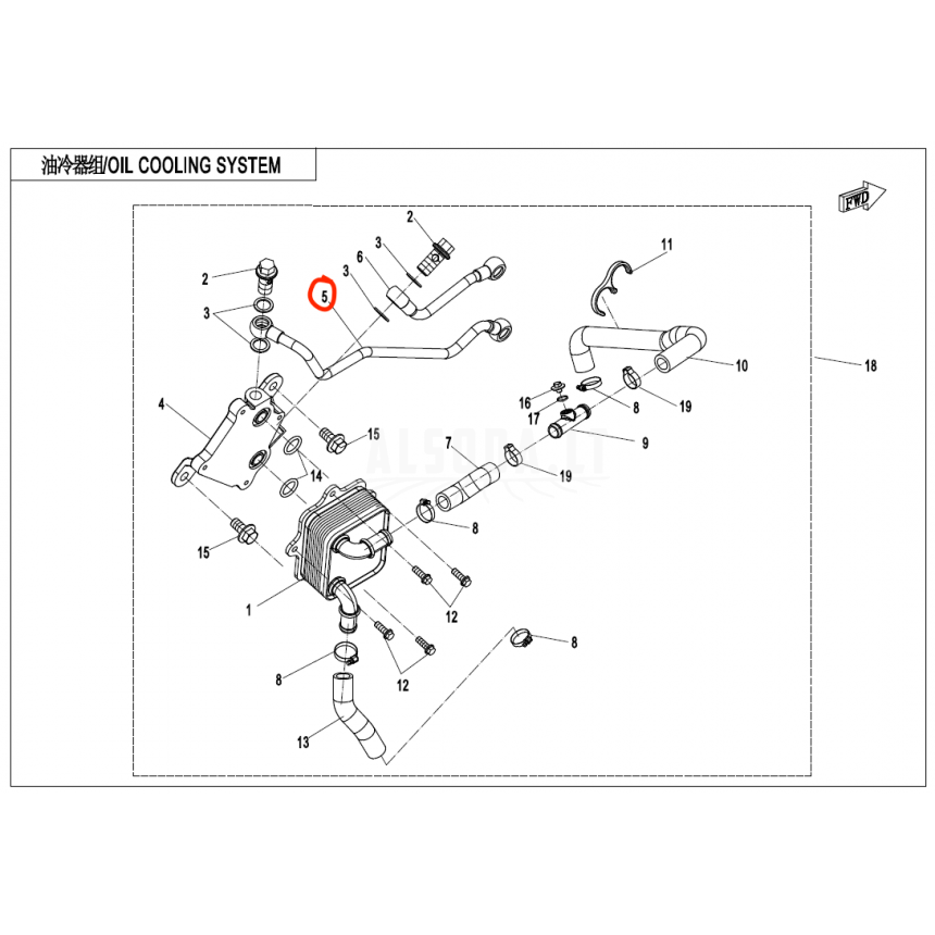 0JYA-071100 OIL INLET PIPE, OIL COOLER Nr. 5