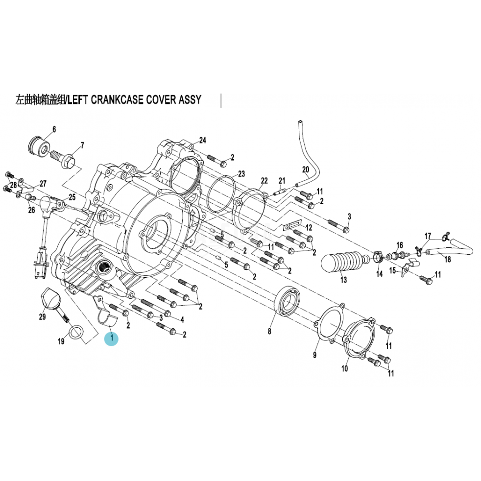 0JWA-014007 CLIP,WATER HOSE 0JWA-014007 CLIP,WATER HOSE