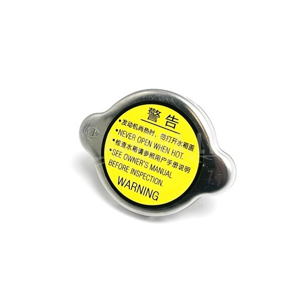 5ASV-181000-6000-20 CAP, WATER FILLER 5ASV-181000-6000-20 CAP, WATER FILLER