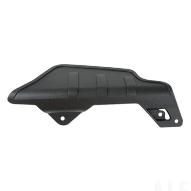 5BY0-043012 GUARD, RH FRONT SWING ARM