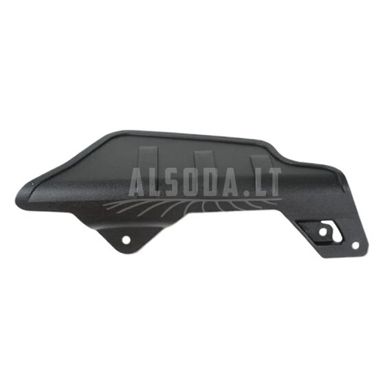 5BY0-043012 GUARD, RH FRONT SWING ARM 5BY0-043012 GUARD, RH FRONT SWING ARM