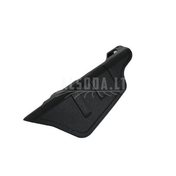 5BY0-043011 GUARD, LH FRONT SWING ARM