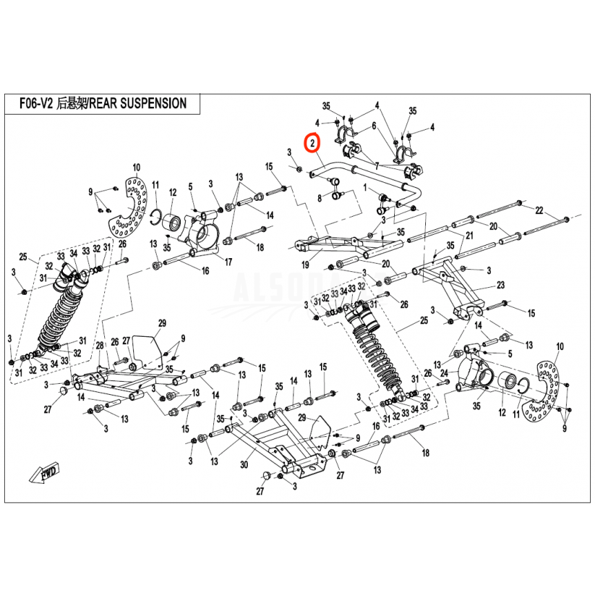 5BY2-060610 REAR STABILIZER BAR ZFORCE 1000 Nr. 2