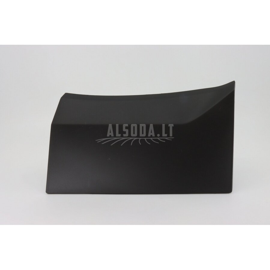 5BY0-041044 RH FRONT SERVICE PLATE
