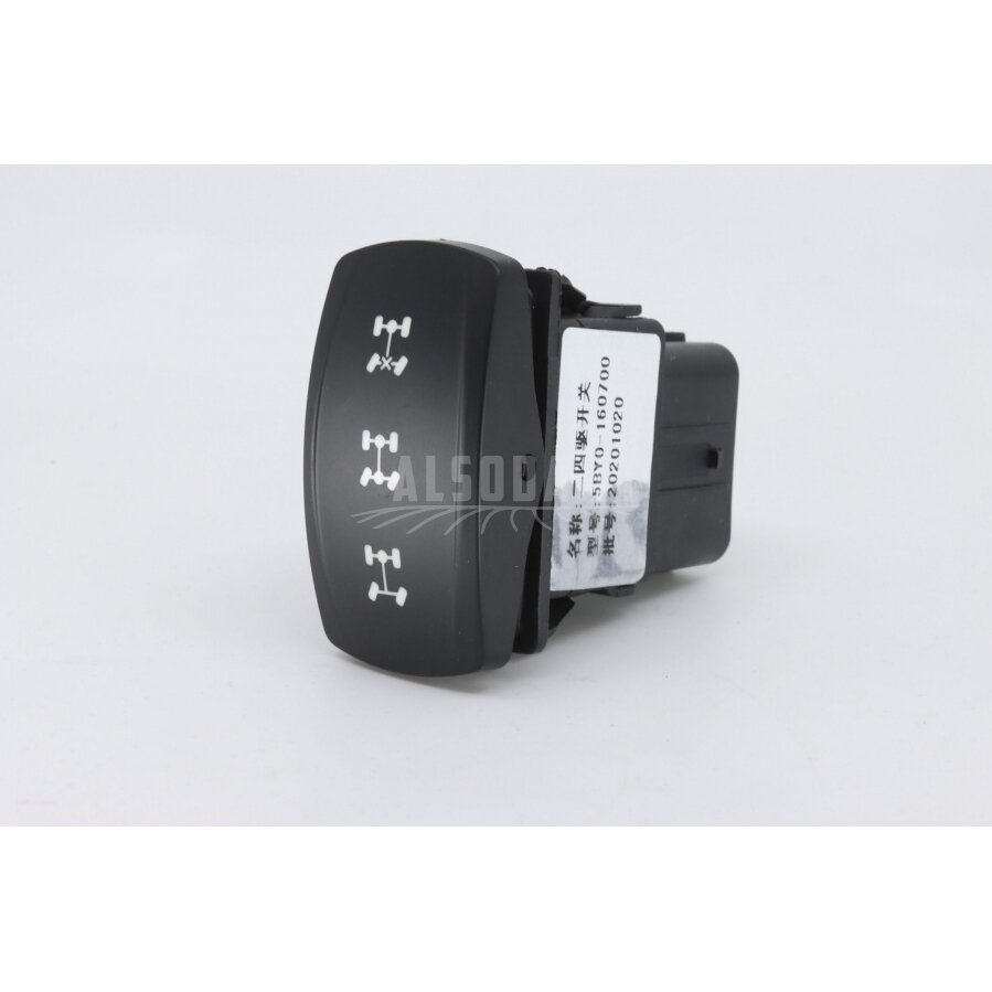 5BY0-160700 2WD/4WD SWITCH 5BY0-160700 2WD/4WD SWITCH