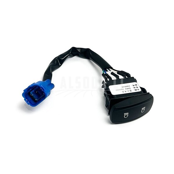 5HY0-151200 DIMMER SWITCH