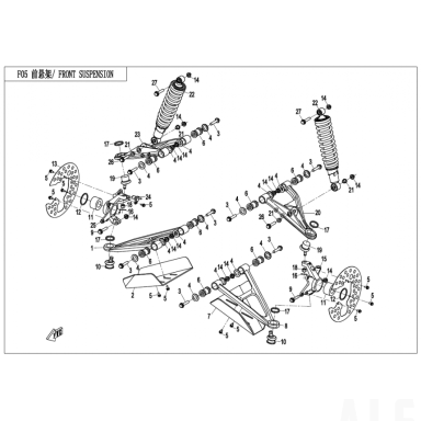 7020-050600 Priekinis amortizatorius CFMOTO X8 7020-050600