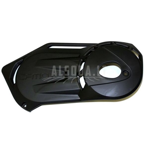 7020-000104 right side cover, engine