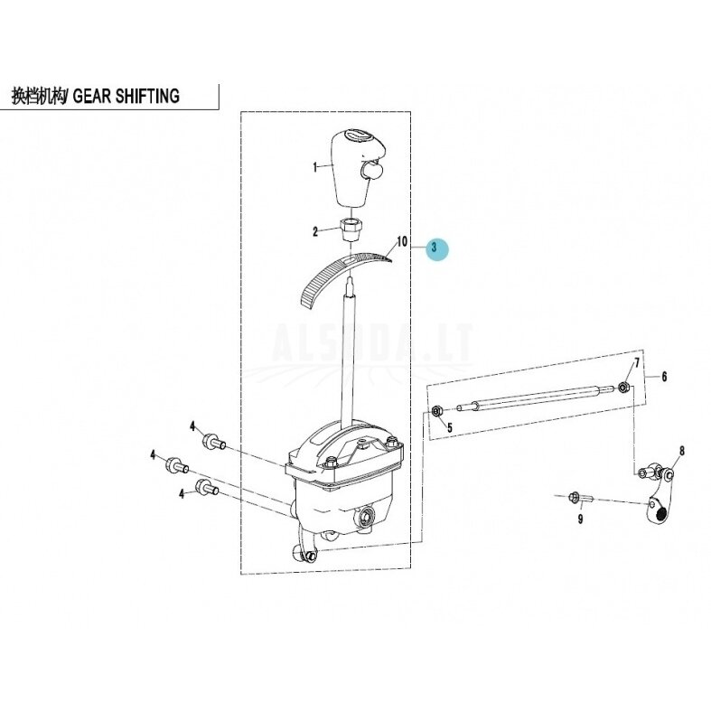 7000-320100 GEARSHIFT ASSY. 7000-320100 GEARSHIFT ASSY.