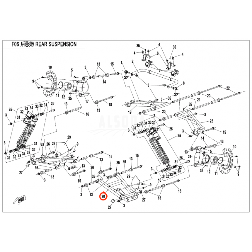 7000-060410-0V200 REAR LOWER SWING ARM,LH ZFORCE Nr. 30 7000-060410-0V200 REAR LOWER SWING ARM,LH ZFORCE Nr. 30
