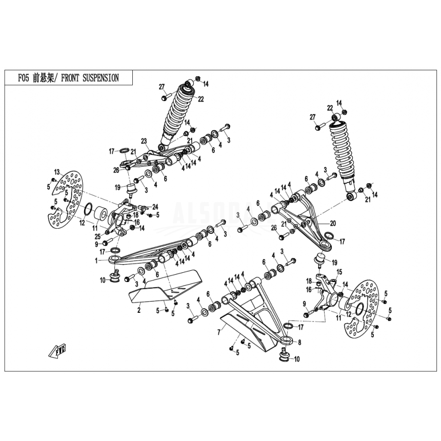 7020-050600 Priekinis amortizatorius CFMOTO X8 7020-050600