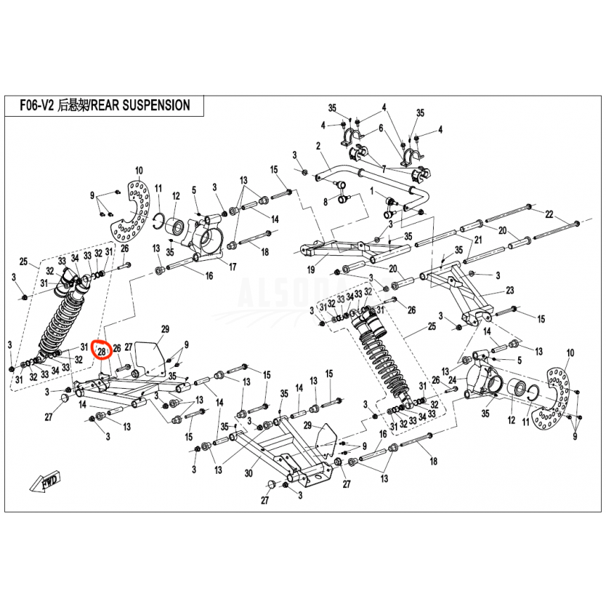 7000-060210-0V200 REAR LOWER SWING ARM,RH ZFORCE Nr. 28 7000-060210-0V200 REAR LOWER SWING ARM,RH ZFORCE Nr. 28