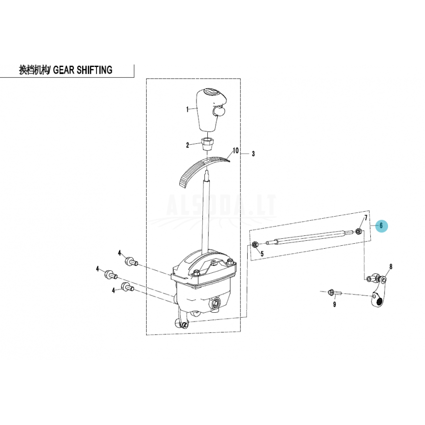 7000-320300 GEARSHIFT ROD ASSY.