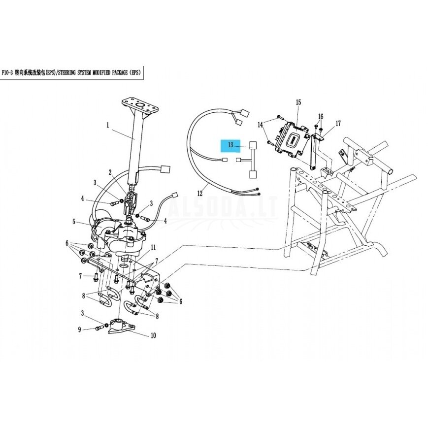 7020-204030 Link cable, controller 7020-204030 Link cable, controller