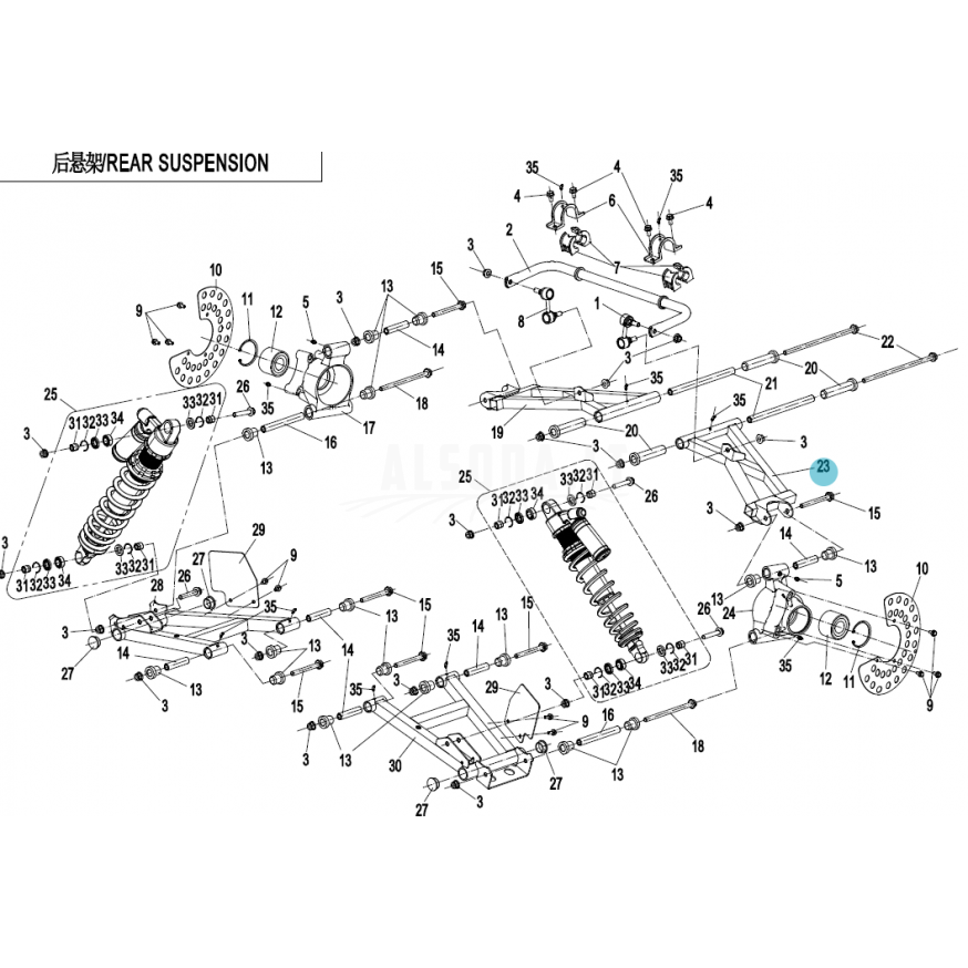 7000-060310-0E801 REAR UPPER SWINGARM, LH 7000-060310-0E801 REAR UPPER SWINGARM, LH