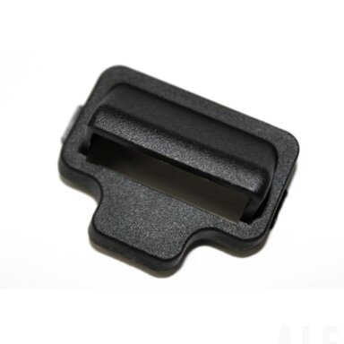 9050-040028 Small cover LH top cover