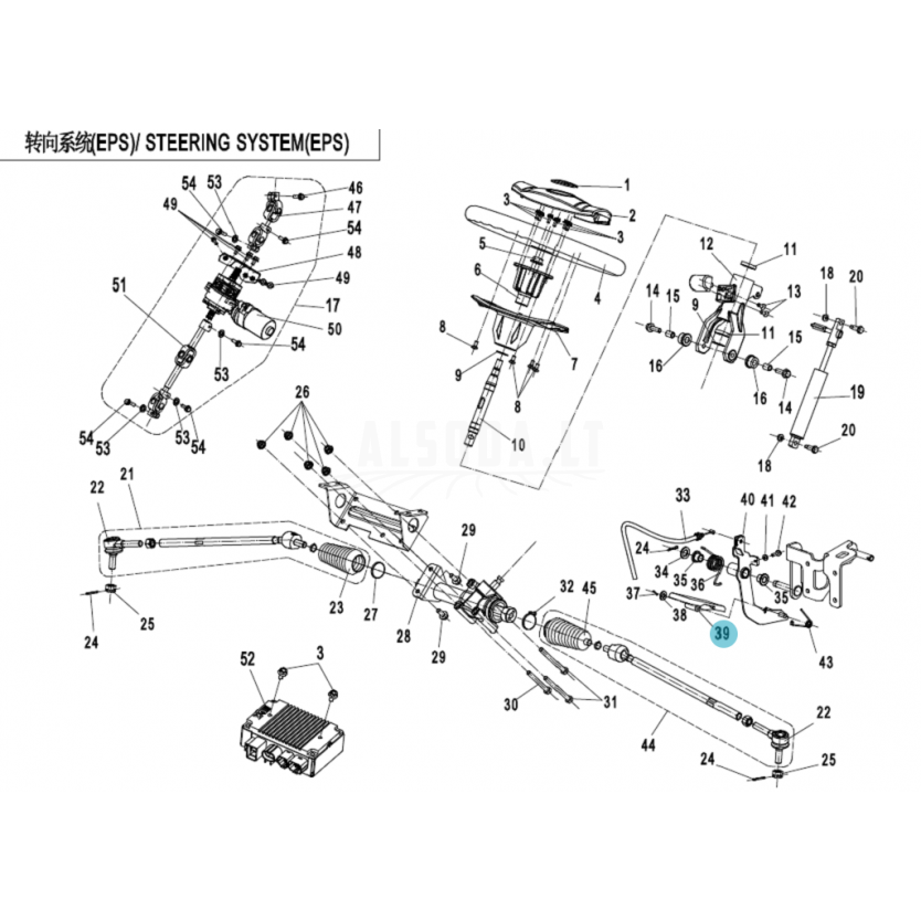 9060-105004 THROTTLE PEDAL