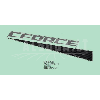 9AY0-190104-10000 DECAL, RH SIDE COVER 9AY0-190104-10000 DECAL, RH SIDE COVER