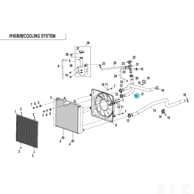 9AWA-180005 JOINT PIPE, WATER FILLER
