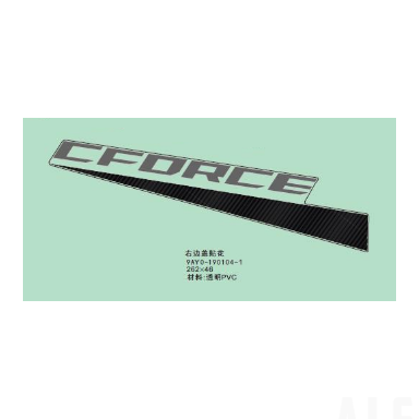 9AY0-190104-10000 DECAL, RH SIDE COVER
