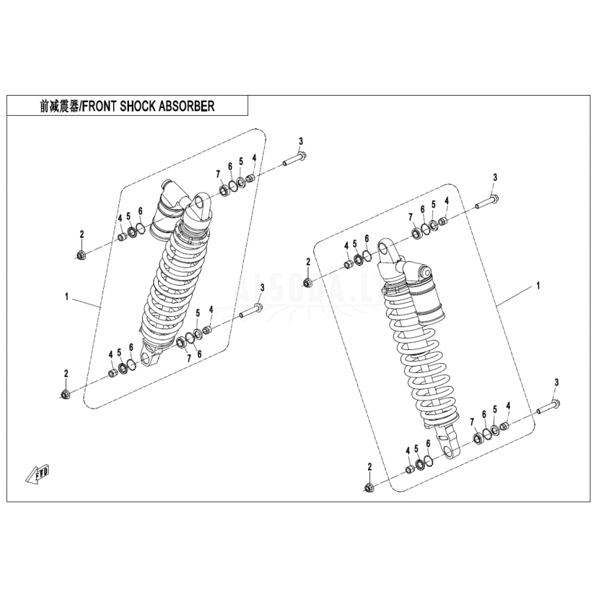 9AWA-051600-0E800 FRONT SHOCK ABSORBER ASSY BLUE 850/1000
