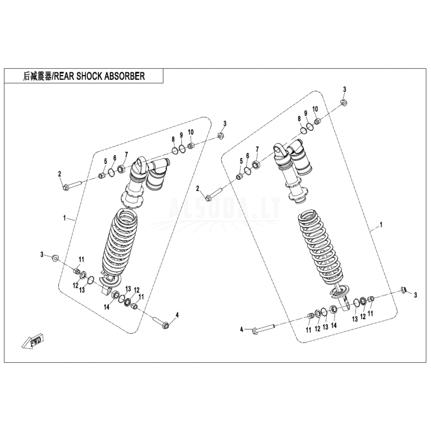 9AWA-061600-0E800 REAR SHOCK ABSORBER ASSY CORAL BLUE 850/1000 9AWA-061600-0E800 REAR SHOCK ABSORBER ASSY CORAL BLUE 850/1000