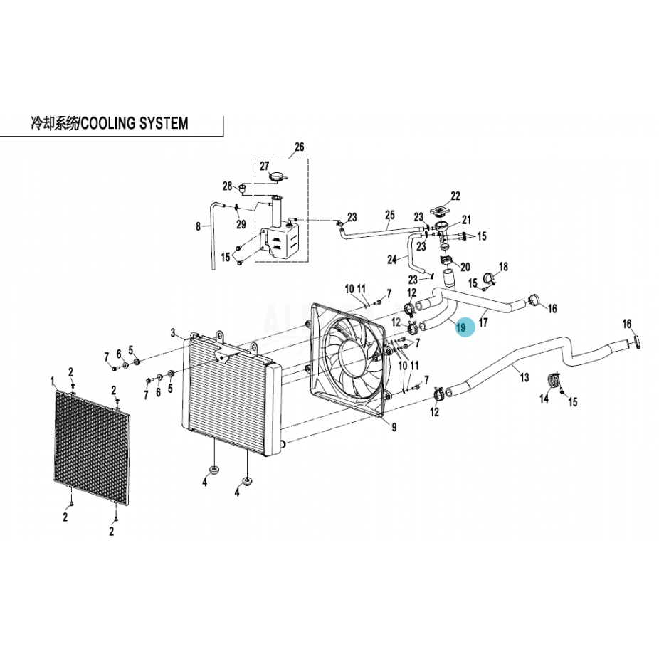 9AWA-180005 JOINT PIPE, WATER FILLER