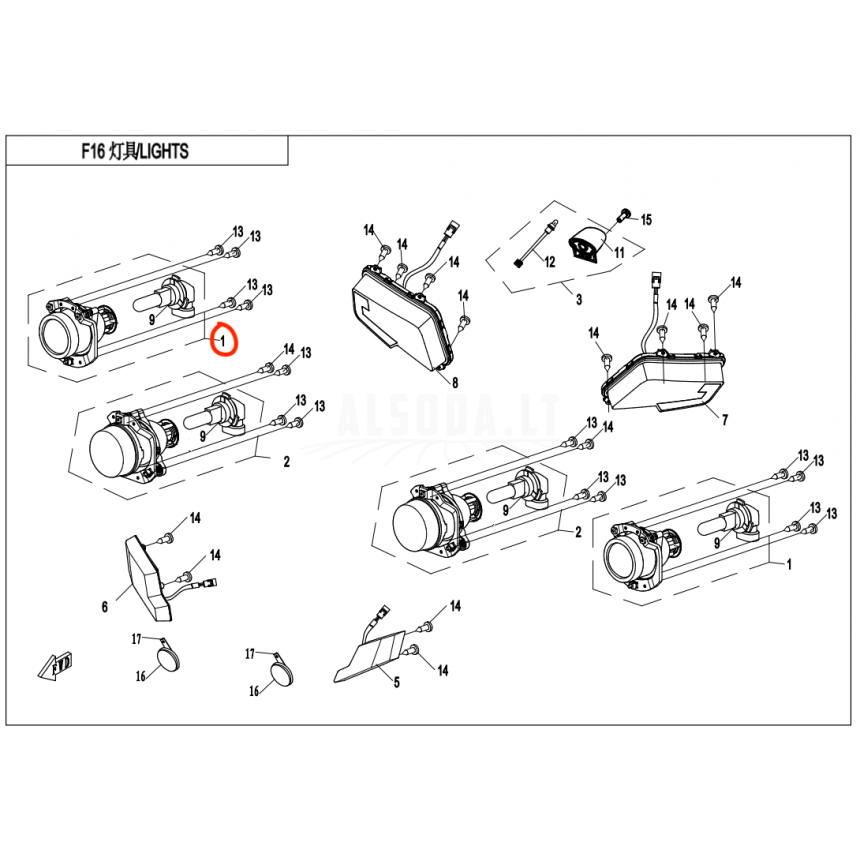 9CR6-160100 HIGH-BEAM LIGHT CFORCE 550