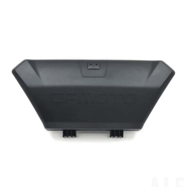 9DS#-043012-6002 COVER, REAR STORAGE BOX
