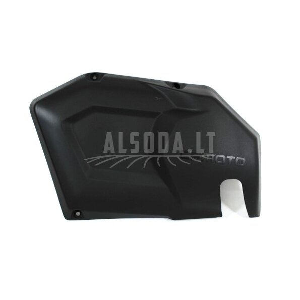 9DS#-044057-6003 CVT SIDE COVER 9DS#-044057-6003 CVT SIDE COVER