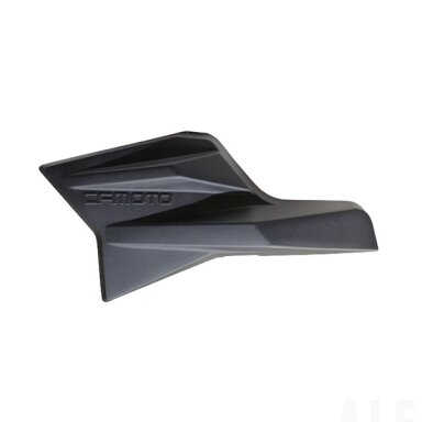 9GQ0-044041 lh guard, front suspension