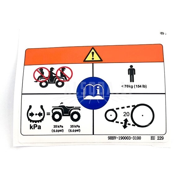 9RHV-190003-3100 INSTRUCTION LABEL, VEHICLE LOAD 9RHV-190003-3100 INSTRUCTION LABEL, VEHICLE LOAD
