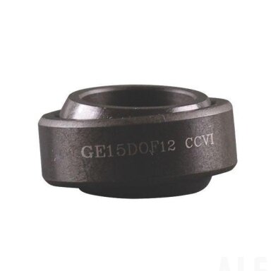 Adatinis guolis