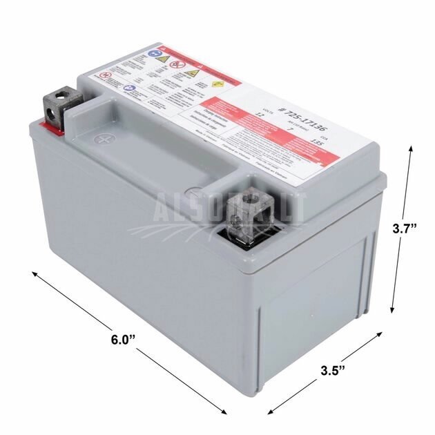 BATTERY AGM 7AH, MTD BATTERY AGM 7AH, MTD