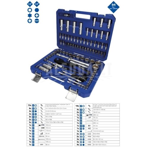 Galvučių komplektas, 94-vnt, 1/4", 1/2", Brilliant Tools 1