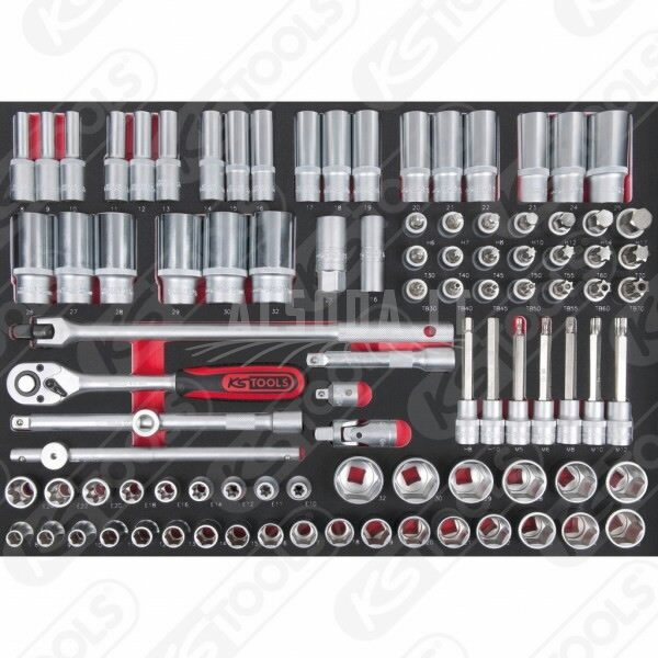 Galvučių kompl.1/2" SCS 95 vnt 1/1 dėkle, KS Tools Galvučių kompl.1/2" SCS 95 vnt 1/1 dėkle, KS Tools