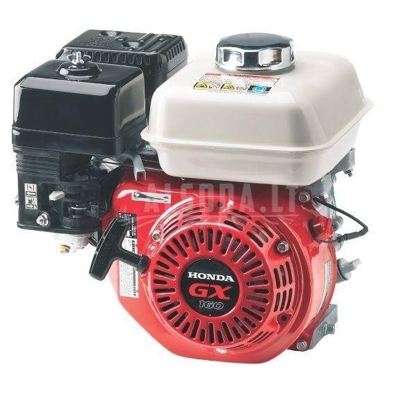 Variklis 4.8hp 20 mm Variklis 4.8hp 20 mm