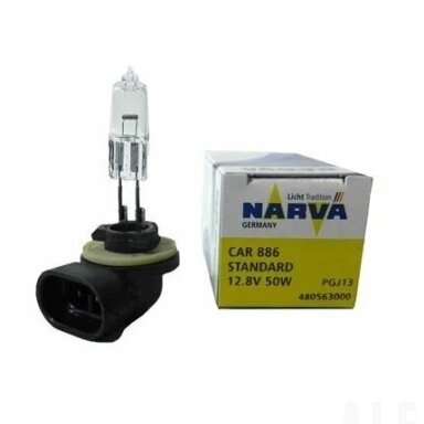 Lemputė 50W 12.8V PGJ13 886 48056