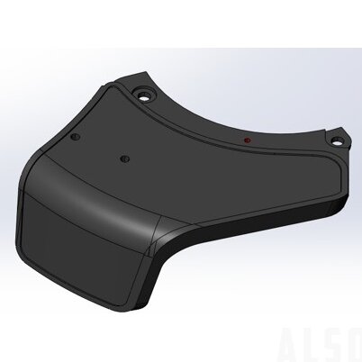 Lower shield X9, Sunseeker Lower shield X9, Sunseeker
