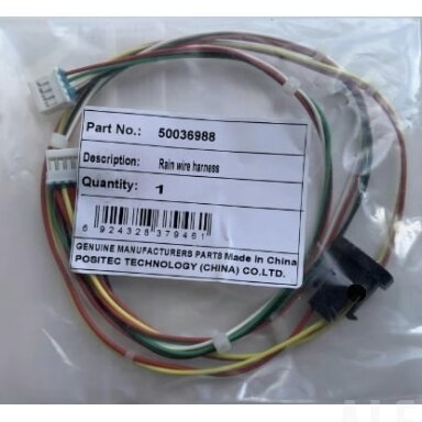 Rain wire harness WR153E, WR155E WR153E, Worx Rain wire harness WR153E, WR155E WR153E, Worx